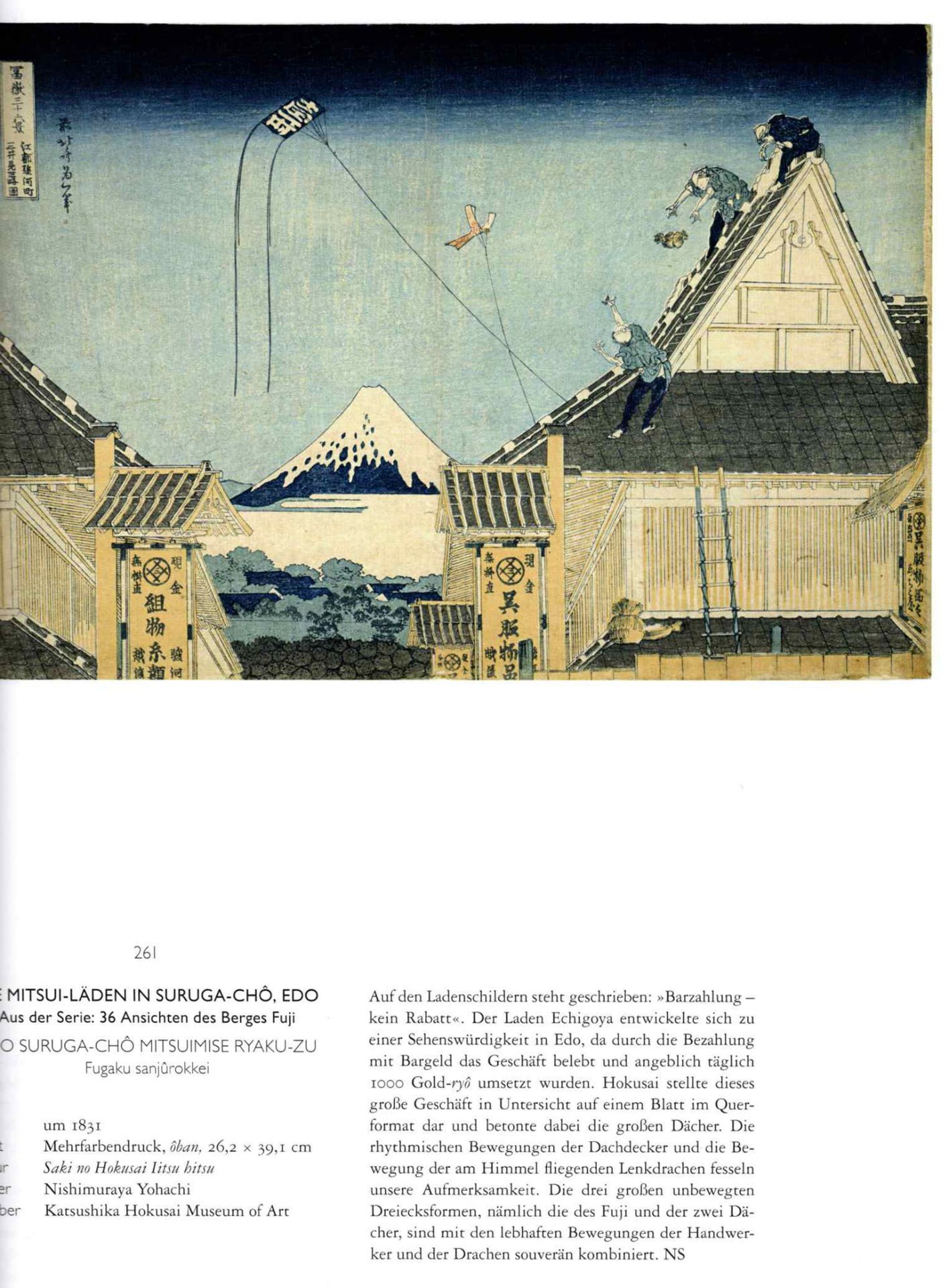 Japanischer Farbholzschnitt, Hokusai, - Bild 4 aus 4