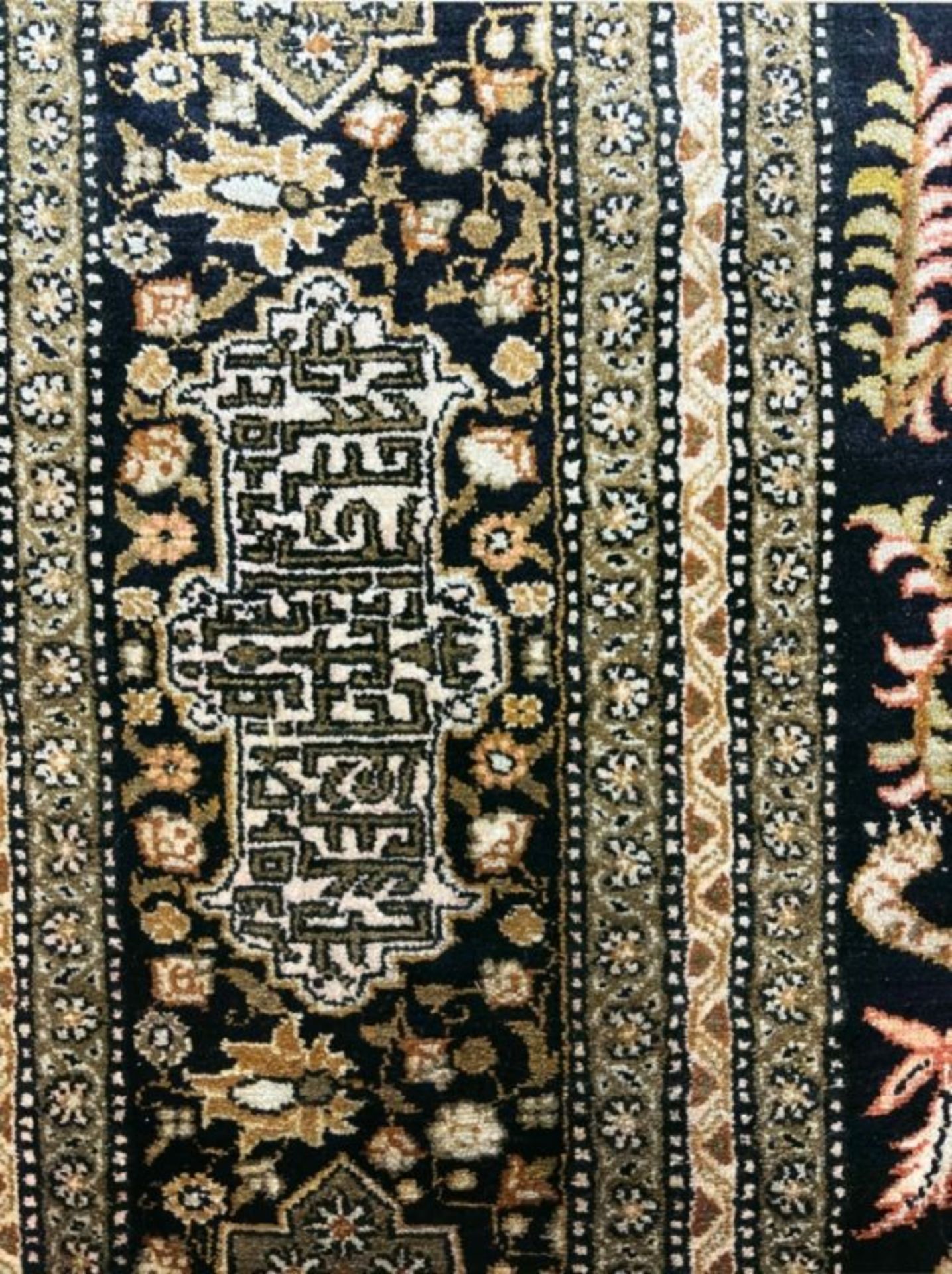 Teppich, Jagdteppich, Iran, 2. Hälfte - Image 3 of 5