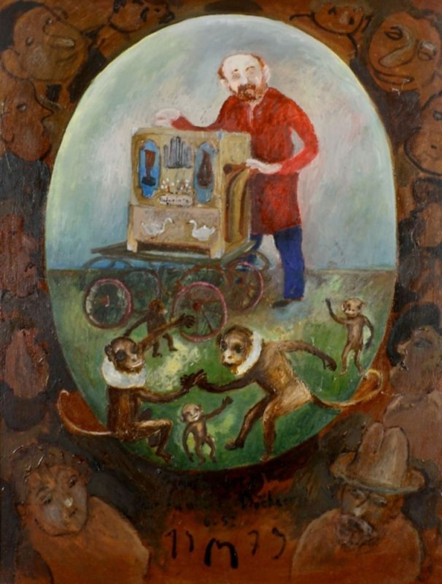 Mühlenhaupt, Kurt (1921 Klein-Ziescht