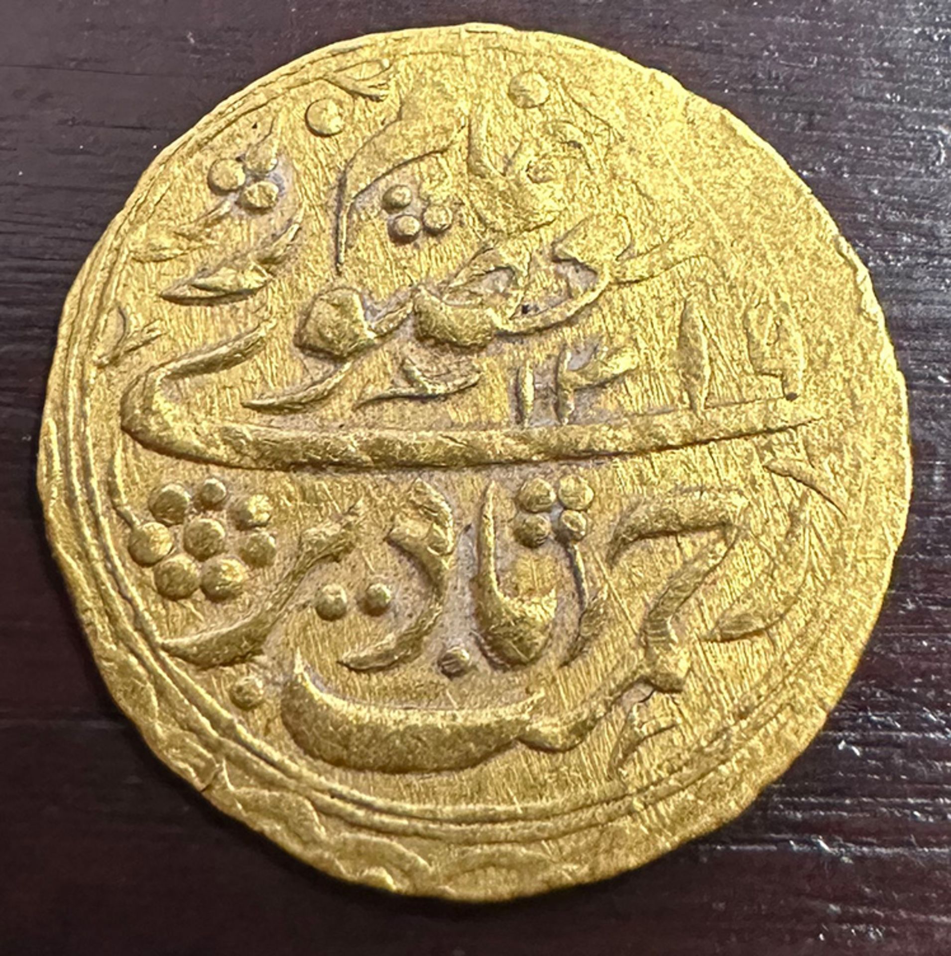 Goldmünze Bukhara, Khanate, Gold, 4,55 g. Gold coin Bukhara, Khanate, gold, 4.55 g - Image 2 of 2