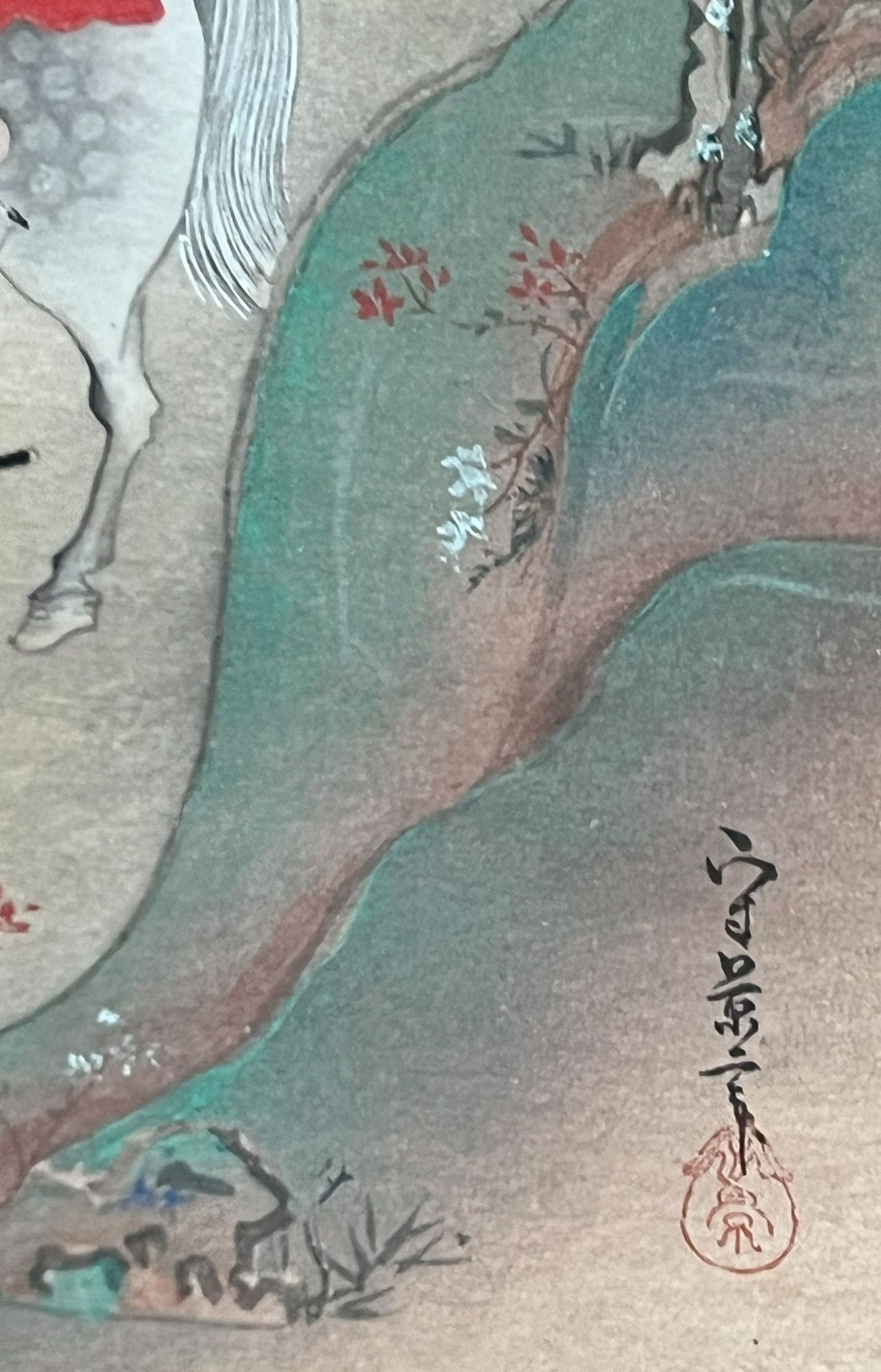 China, 19. Jh., 2 Aquarelle: Reiter- und Jagdszene, signiert, sowie Häusliche Szene, signiert, je 21 - Image 5 of 7