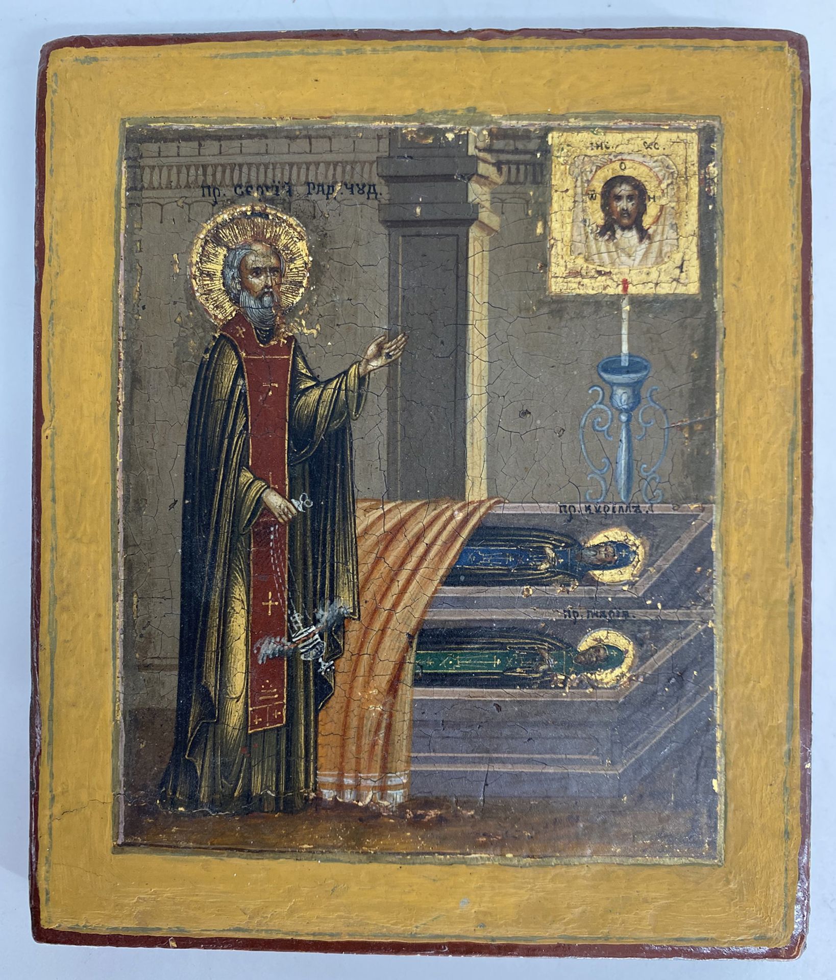 Religiöses Konvolut: Zwei Puttenköpfchen, Farb- und Goldfassung, H. ca. 20 x 16 cm; kleine Ikone mit - Bild 4 aus 6