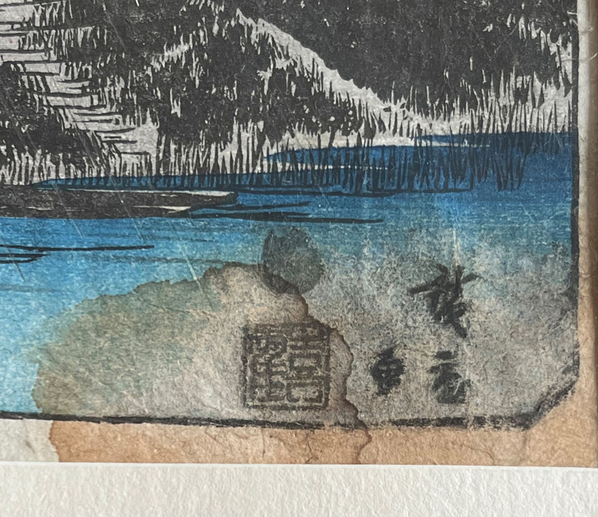 Utagawa Hiroshige, Ôban, yoko-e. Serie: Edo kinkô hakkei no uchi. Titel: Azumasha yoru ame. - Image 2 of 6