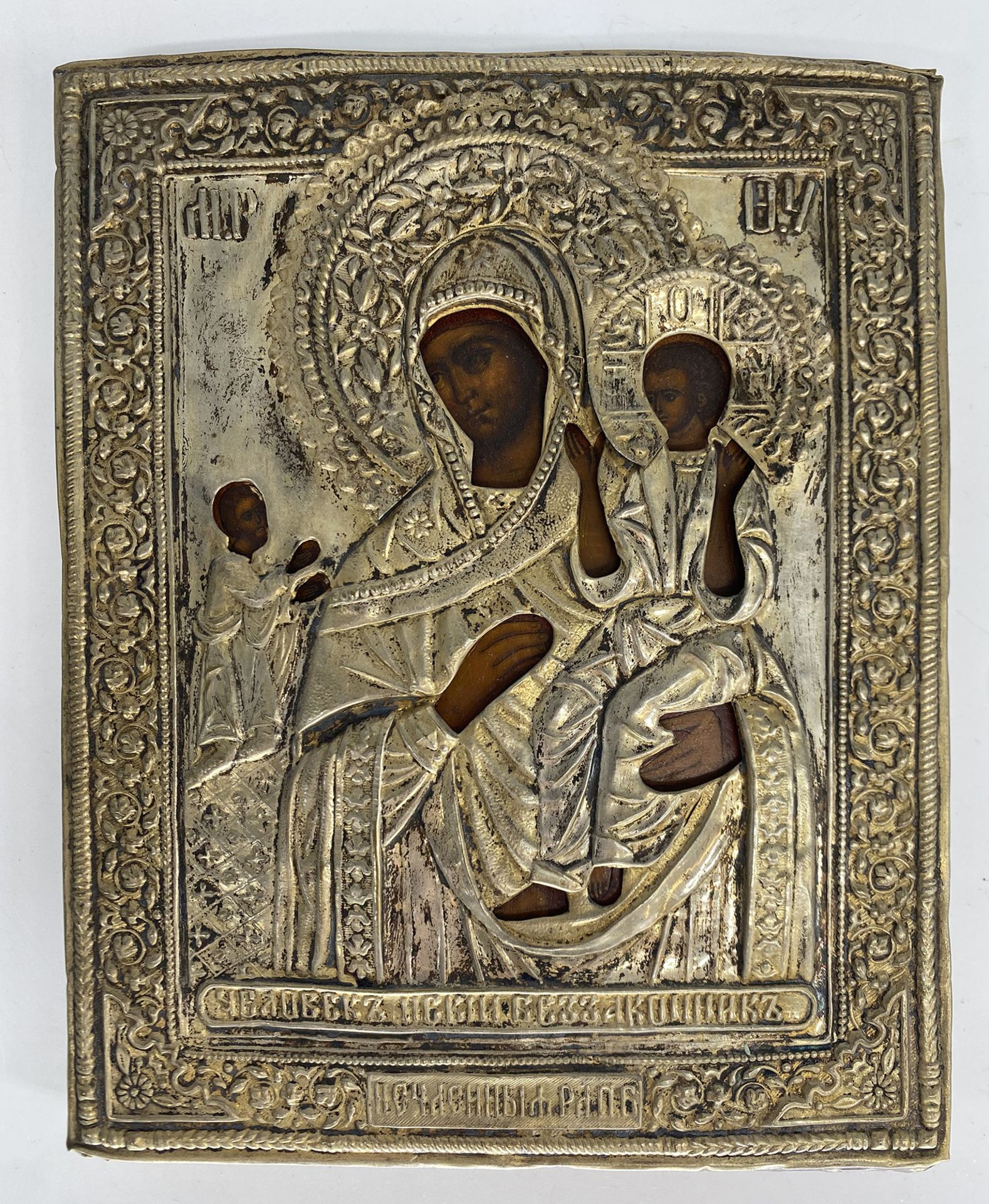 Religiöses Konvolut: Zwei Puttenköpfchen, Farb- und Goldfassung, H. ca. 20 x 16 cm; kleine Ikone mit - Bild 3 aus 6