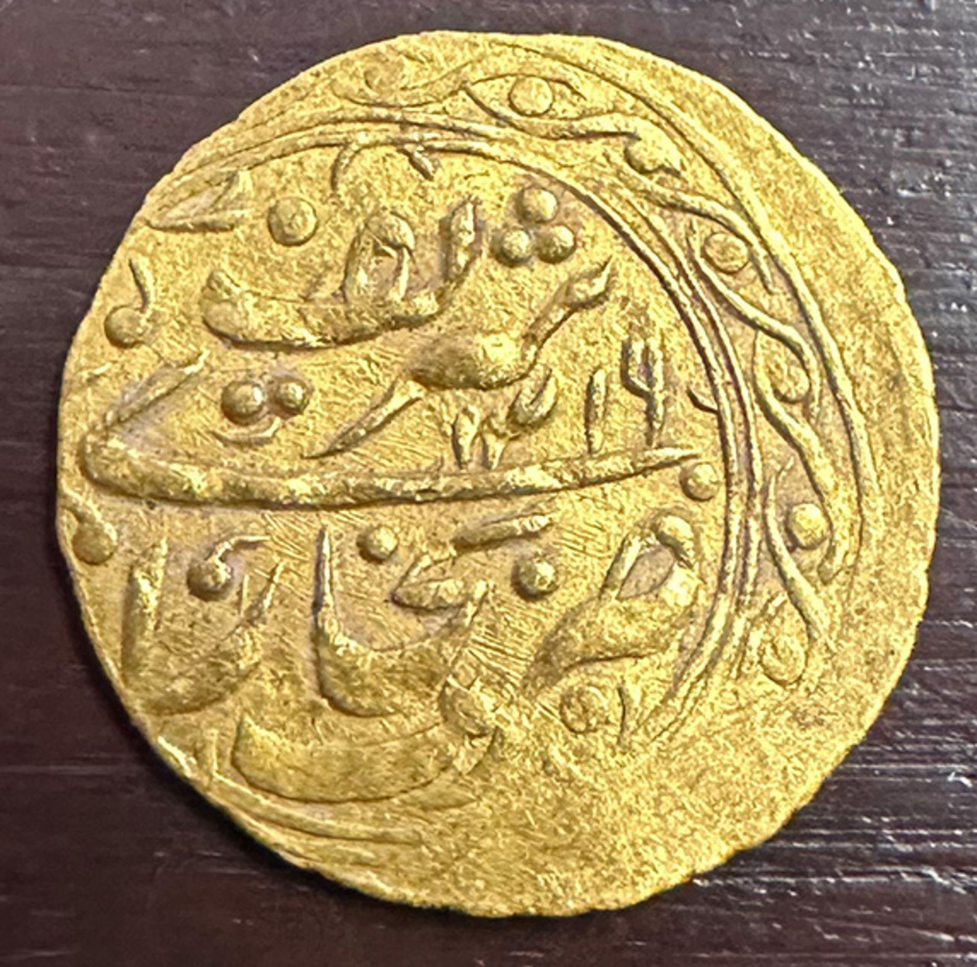 Goldmünze Bukhara, Khanate, Gold, 4,55 g. Gold coin Bukhara, Khanate, gold, 4.55 g