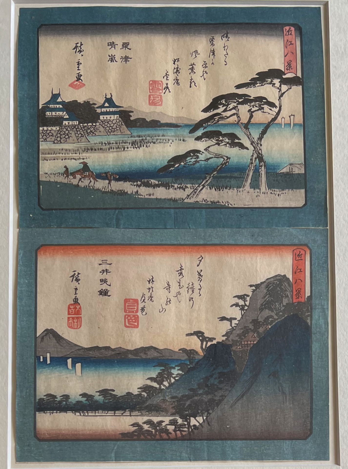 Ando Hiroshige (1797 - 1858), Serie acht Ansichten vom Biwa See: Omi hakkei no uchi. Karasaki (no) - Image 2 of 6