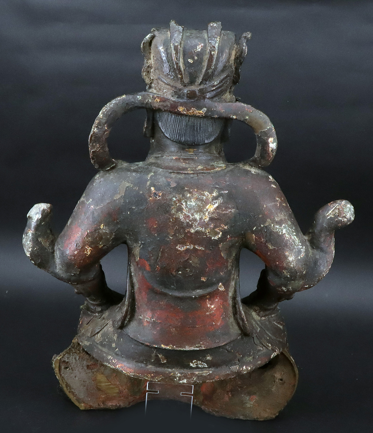 China, Ming-Zeit, 17. Jh., Guandi: Thronender Herrscher, Bronze mit Feuervergoldung und originaler - Image 8 of 25