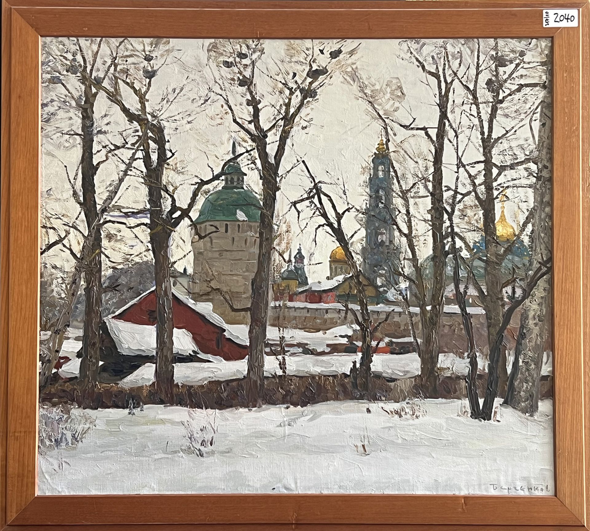Nicolas BARTCHENKOV (1918), Schneelandschaft mit Blick durch Bäume auf orthodoxe Kirchen mit - Bild 2 aus 7