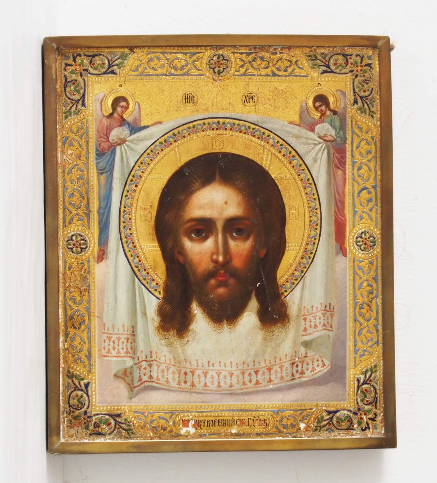Russische Ikone "Mandylion Christi" - Image 2 of 6