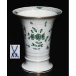 Indische Blumenvase MEISSEN 1972 - 1980, 1. Wahl.