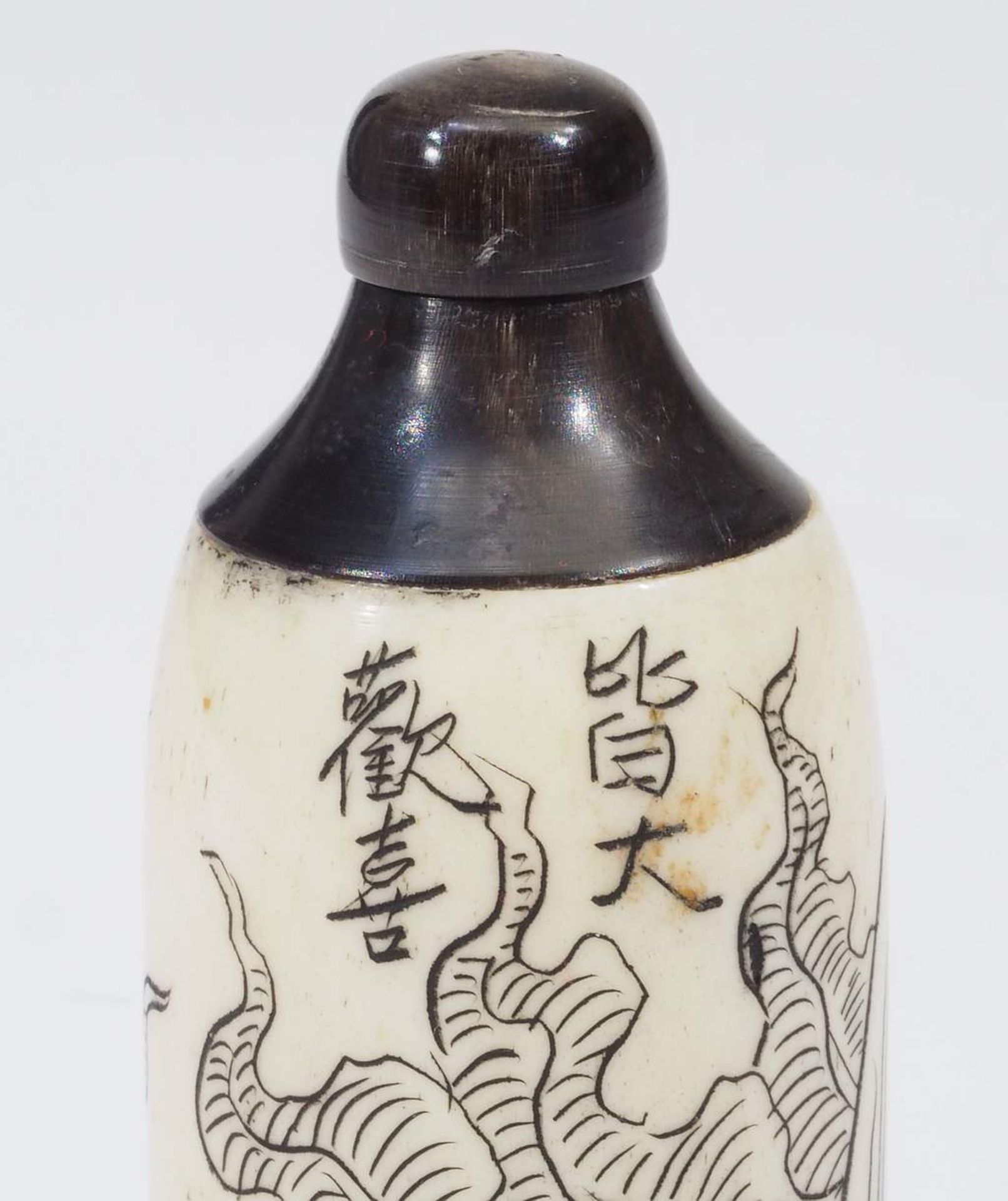 Snuff Bottle "Sitzender Buddha im Lotussitz", 20.Jahrhundert. - Image 5 of 8
