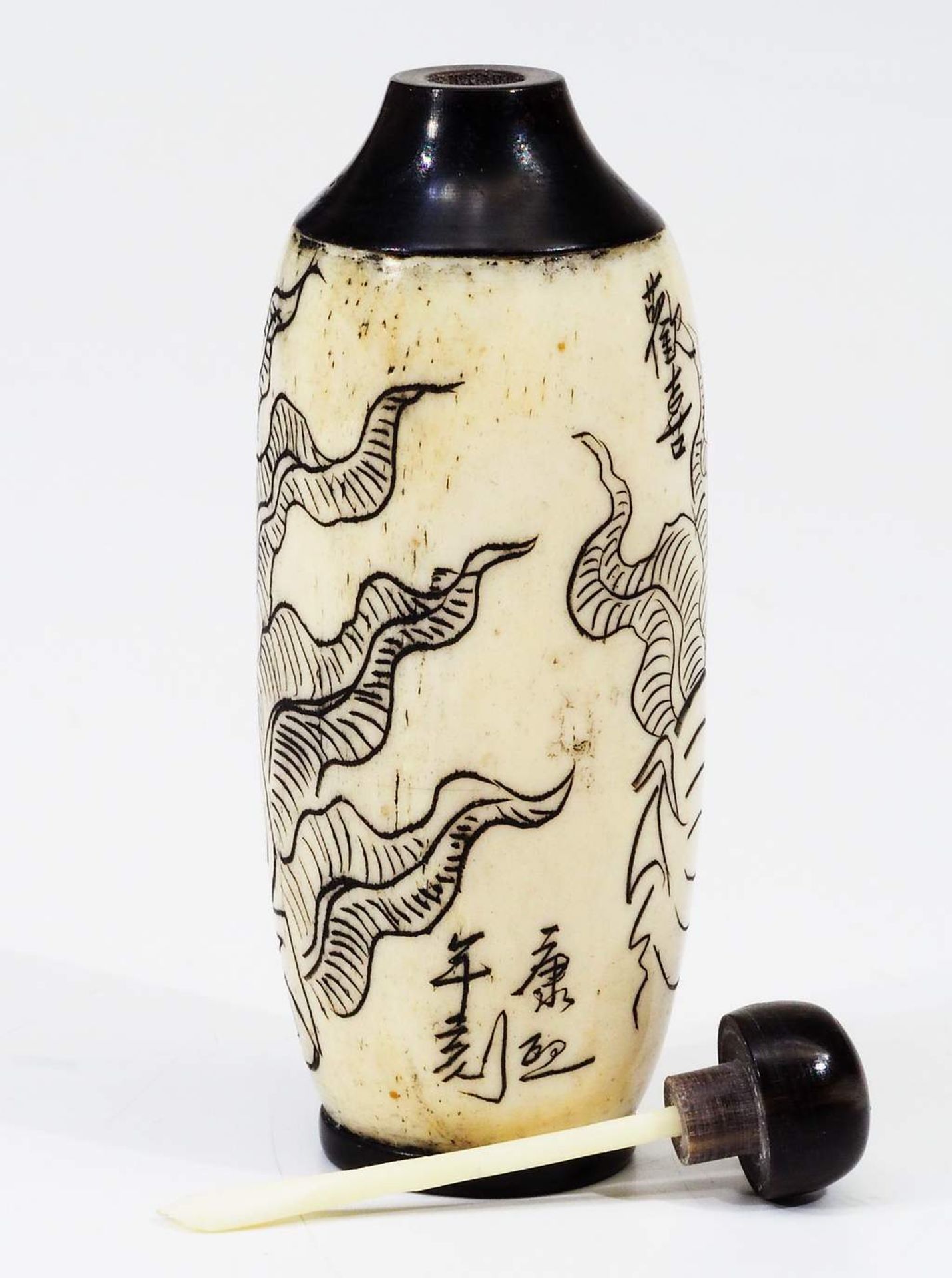 Snuff Bottle "Sitzender Buddha im Lotussitz", 20.Jahrhundert. - Image 6 of 8