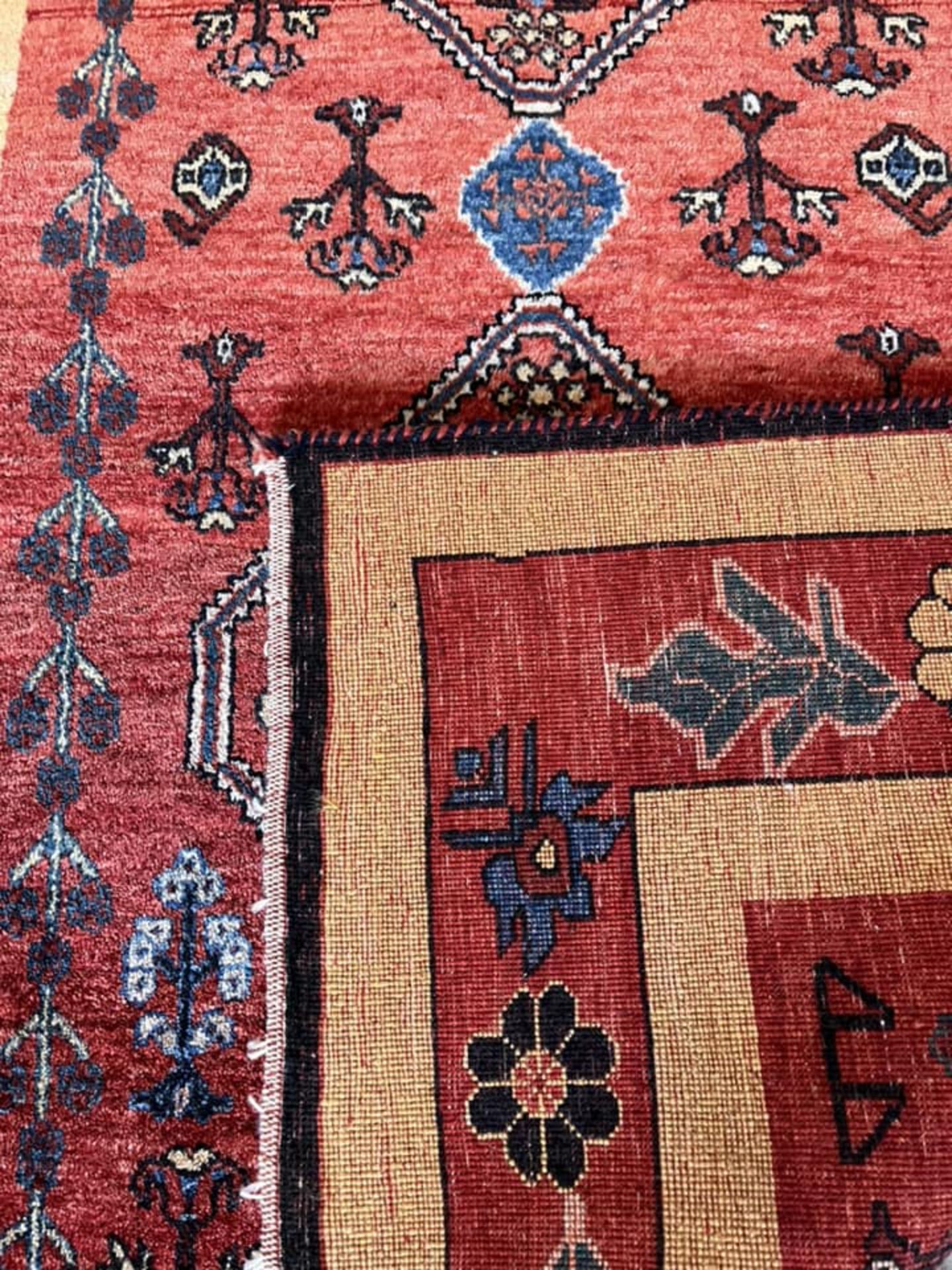 Azeri Orientteppich - Bild 2 aus 2