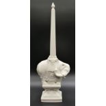 1 Tafelaufsatz/Porzellanfigur HUTSCHENREUTHER, Selb Kunstabteilung nach "Obelisco della Minerva" von