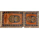 1 Teppich/wohl Gebetsteppich, wohl um 1900, rotgrundig mit floralem Dekor und arabischen Schriftzeic