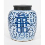 Ingwertopf, China, blau-weißes Dekor
