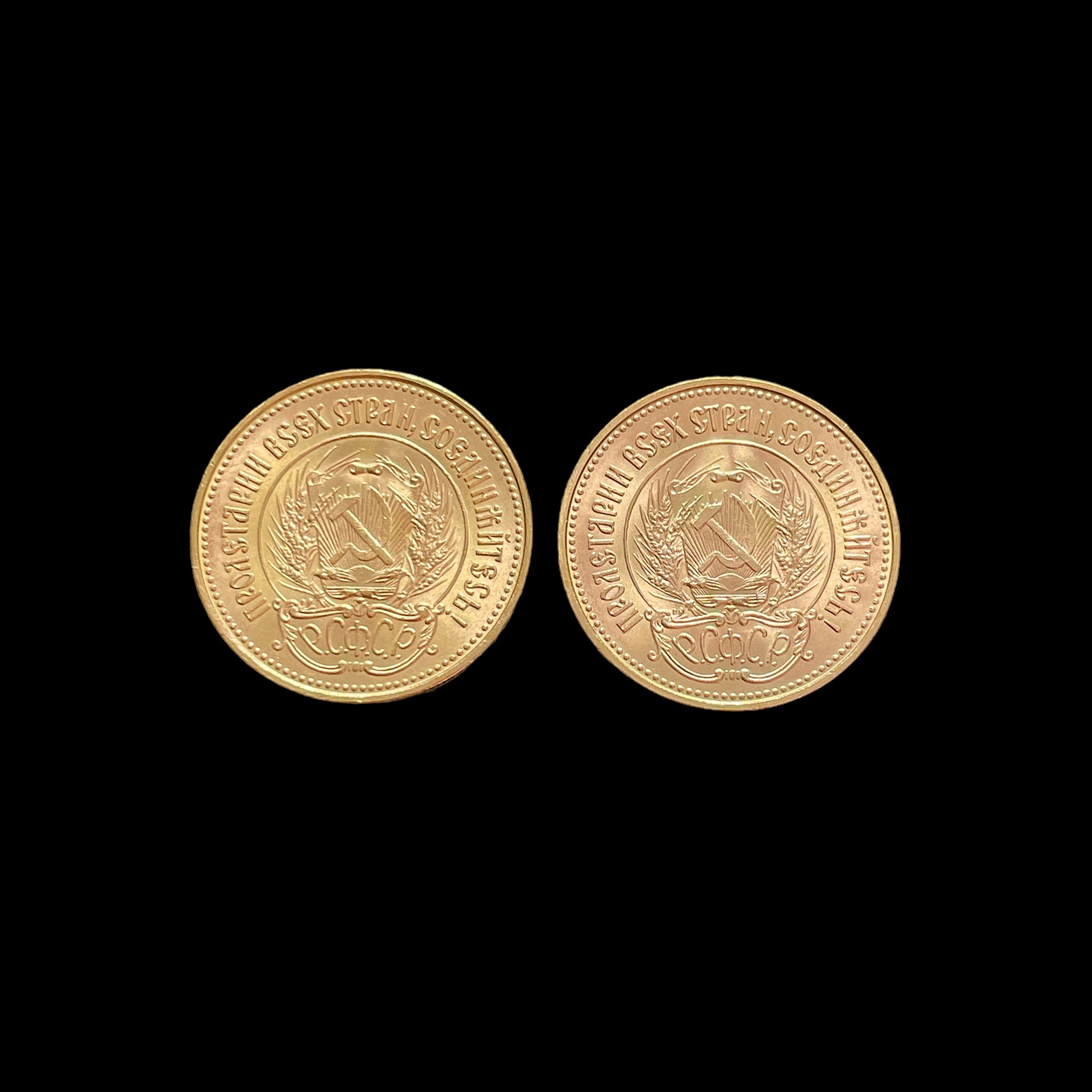 2 Goldmünzen - Bild 2 aus 2
