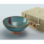 A Purple Splashed Porcelain Junyao Bowl, China, Yuan Dynasty (1279-1368)