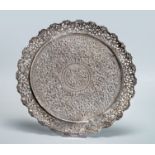 An Antique Oriental Silver Tray
