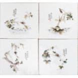 Four Hand Painted Ceramic Tiles, China, Republic Period