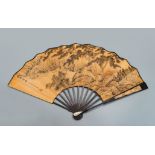 A Wood Sandalwood and Paper Man's Fan, Japan, 19th Century