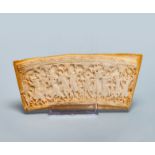 A Carved Organic Material Plaque "Simchat Torah" by Ezra Landau