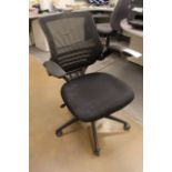 Black mesh office chair