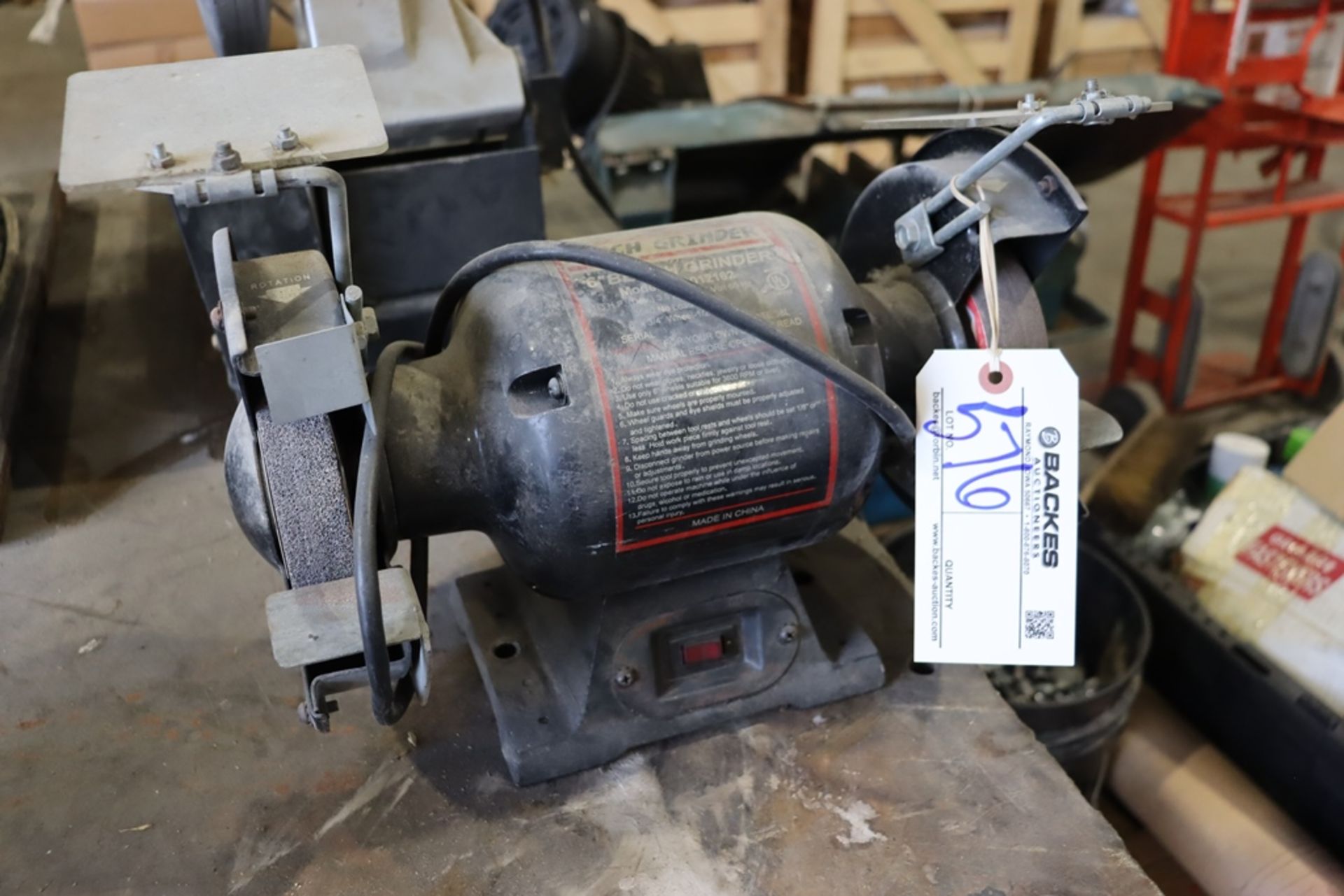 6" Bench grinder