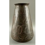 Asiatika Vase Eisen und Silber, wohl Bidri Indien, ca. 17cm hoch
