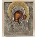 Ikone, heilige Gottesmutter Maria mit Jesus Christus Kind, Metall Oklad