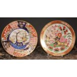 A Flight Barr and Barr plate, decorated in the chinoiserie manner, with pagoda, bridge, bird and