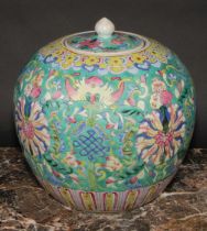 A Chinese famille rose ovoid ginger jar and cover, painted in polychrome enamels with bats and