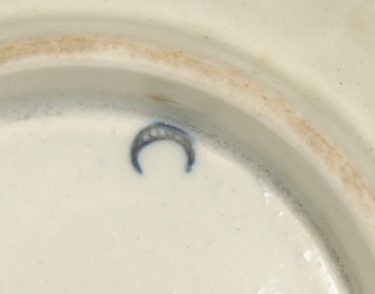 English Porcelain - a Worcester circular bowl, transfer printed with the Fence pattern, 16cm - Image 4 of 4