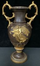 A large Bohemian stoneware two handled pedestal vase, by Johann Maresch (1821 - 1914), the glazed