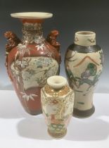 A Japanese export ware Satsuma style vase, pair of lion dog handles, 31cm; two other export ware