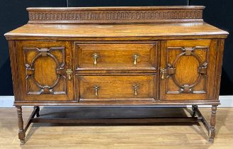 A Carolean Revival oak low dresser, 109cm high, 167.5cm wide, 56cm deep