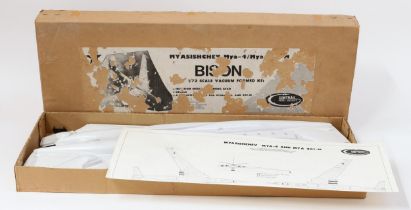 Model Making, Aviation Interest, The Late John Burgess Collection of Model Kits - Contrail Model