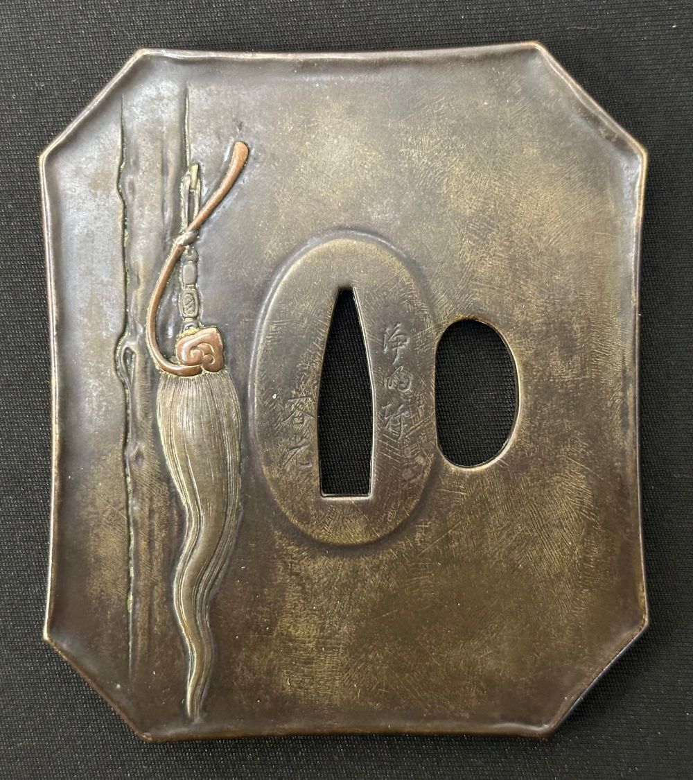 Japanese Sword Tsuba in bronze. Signed. Large sized example 92mm x 79mm. - Image 2 of 3