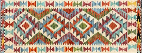 Oriental Rugs and Carpets - a Chobi Kilim runner, 156cm x 60cm