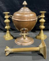 A Victorian copper samovar or tea urn, the handles decorated with foliage, stepped cornice, 34.5cm