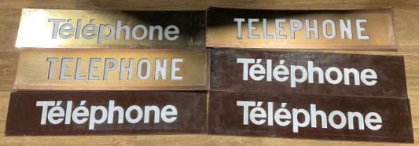 Salvage & Reclamation - glass telephone booth or kiosk signs (6)