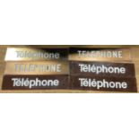 Salvage & Reclamation - glass telephone booth or kiosk signs (6)