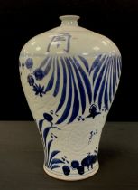 A large Chinese type modern blue and white Meiping shaped vase, 40cm high.