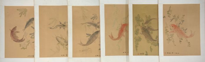 Oriental School - 20th century set of six Aquatic paintings, Carp and other fish, 28cm x 38cm (6)