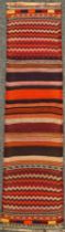 A North East Persian Sumak Kilim rug / carpet, hand-knotted in tones of burgundy, orange, deep blue,