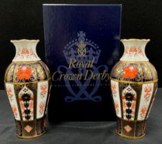 A pair of Royal Crown Derby 1128 pattern jasmine vases, 18.5cm high, first condition , one boxed (2)