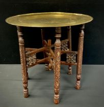 A Benares Brass topped folding table, 56cm x 39cm