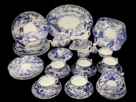 A Royal Crown Derby 'Mikado' pattern table service for four including; a tea pot, sugar bowl, milk