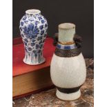 A Chinese crackle glazed ovoid vase, elephant handles, brown, blue and celadon ground, 18.5cm
