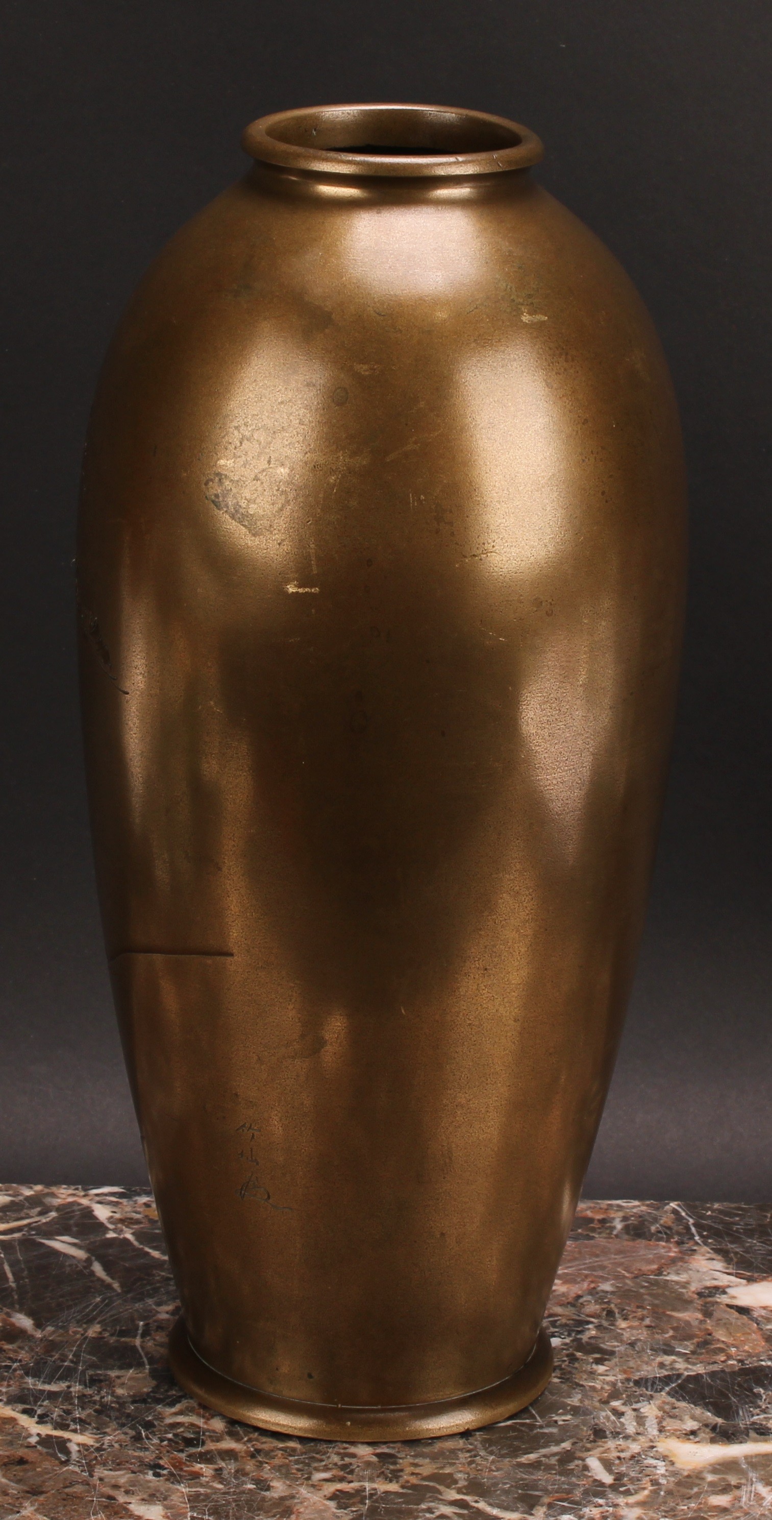 Miura Chikusen (1854 - 1915), a Japanese bronze vase, decorated with figures by trees, 30.5cm high - Image 3 of 3